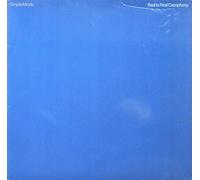 Simple Minds - Real to Real Cacophony (1979) [VINYL]