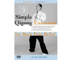 Simple Qigong Exercises for Back Pain Relief [DVD] [Region 0]plays anywhere on dvd player. [NTSC]