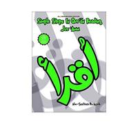 Simple Steps in Qur’ān Reading - Juz ‘Amma