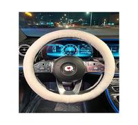 ([Simple style + white hair on the steering wheel], default) Car steering wheel cover winter warm plush bowknot handle cover cute goddess non-slip winter protective cover universal