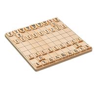 Simple Wooden Shogi Set by Philos (UK)