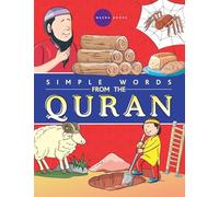 Simple Words from the Quran 4 in 1
