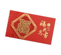 Simple Yet Elegant Horse Year Celebration Card Blending Modern Simplicities and Cultural Heritages for Spring Festival Carved Spring Festival Card