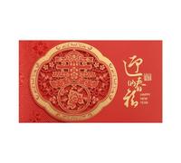 Simple Yet Elegant Horse Year Celebration Card Blending Modern Simplicities and Cultural Heritages for Spring Festival Carved Spring Festival Card
