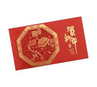 Simple Yet Elegant Horse Year Celebration Card Blending Modern Simplicities and Cultural Heritages for Spring Festival Festival Horse Themed Invitation