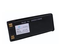 SIMPLETEK - Battery compatible with Nokia BLS-2, BLS-2N, BLS-4 | Replaces 6110 6150 6210 6310 6310i 7110 1260 1260i 1261 3285 5110 5120