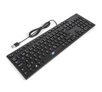 SIMPLETEK - Nordic QWERTY Layout USB Wired Keyboard for Denmark/Sweden/Finland/Norway, Full-Size Chiclet