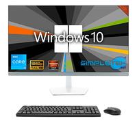 SIMPLETEK - PC All in One 24" FHD 60Hz Core i3 Windows 10 | 8GB RAM SSD 120GB | Home, Work