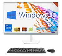 SIMPLETEK - PC All in One 24" FHD 60Hz Core i7 Windows 10 | Dedicated Video Card GTX1650 4GB | 16GB RAM SSD 2TB | Work, Gaming