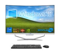 SIMPLETEK - PC All in One Curved Display 27" Core i7 Video Card GTX1650 4GB Windows 10 | 32GB RAM SSD 2TB | Work, Gaming