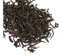 Simpli-Special | Keemun Panda No1 Loose Leaf Tea 200g in Resealable Pouch | Premium China Black Tea with Strong Bodied Flavour | 100% Natural Tea | No Artificial Flavours | Superb Breakfast Tea