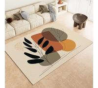 Simplicity Area Rug Abstract line plant leaf shape Printed Design Short Pile Carpet Super Soft Shaggy Rug Living Room Carpet Hallway Runner Door Floor Mat 60x110CM