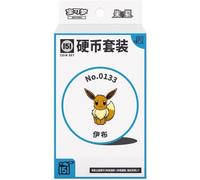 (SIMPLIFIED CHINESE) 151 Hope Coin Collection - No. 0133 Eevee
