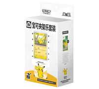 (SIMPLIFIED CHINESE) 151 Journey Card Holder Set Blind Box