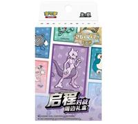 (SIMPLIFIED CHINESE) Departure Collection Accessories Blind Gift Box
