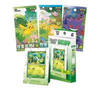 (SIMPLIFIED CHINESE) First Partner Display Set: Bulbasaur