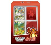 (SIMPLIFIED CHINESE) First Partner Premium Gift Box Charmander