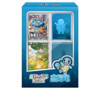 (SIMPLIFIED CHINESE) First Partner Premium Gift Box Squirtle