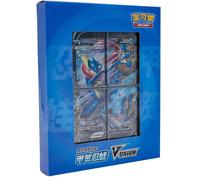 (SIMPLIFIED CHINESE) Greninja V-UNION Gift Box