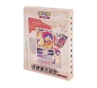 (SIMPLIFIED CHINESE) Hisuian Typhlosion Display Frame Collection