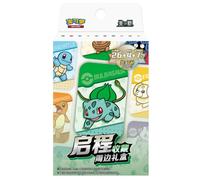 Pokémon Journey Collection Accessories Gift Box