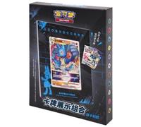 Pokémon - Simplified Chinese - Card Display Set: Lucario