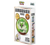 Pokémon - Simplified Chinese - Paldea Metal Coin Set with 2 Slim Booster Packs