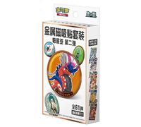 Pokémon TCG | Paldea Magnet Coin Set Series 2 | Simplified Chinese | 15+ Years