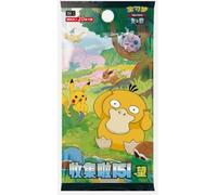 (SIMPLIFIED CHINESE) Pokemon 151 C Hope Pokemon JUMBO Booster Pack