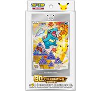 (SIMPLIFIED CHINESE) Pokemon 30th Anniversary Celebration First Partner Special Illustration Vol. 2