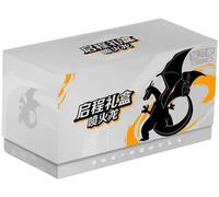(SIMPLIFIED CHINESE) Pokemon Adventure Departure Gift Collection Box Charizard