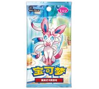 (SIMPLIFIED CHINESE) Pokemon CBB2C Gem Pack Vol 2 Booster Pack