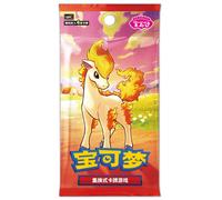 (SIMPLIFIED CHINESE) Pokemon CBB4C Gem Pack Vol 4 Booster Pack