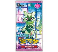 (SIMPLIFIED CHINESE) Pokemon CBB5C Gem Pack Vol 5 Booster Pack