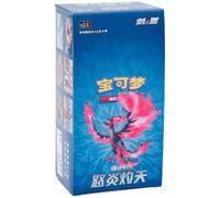 Pokemon Scorching Skies CS3.5C | Simplified Chinese | Booster Box | 15+ Years
