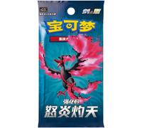 (SIMPLIFIED CHINESE) Pokemon CS3.5C Scorching Skies Booster Pack