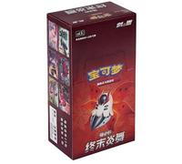 Pokemon Final Flame Dance cs4.5 C Simplified Chinese Booster Box