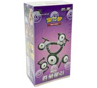 Pokemon Victory Stars cs6.5 C Simplified Chinese Booster Box