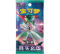 Pokemon Paradox Veil CSV6 C Simplified Chinese Slim Booster