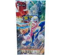 Pokemon Blade Awakened CSV7C | Simplified Chinese | Booster Box | 15+ Years