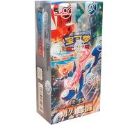 (SIMPLIFIED CHINESE) Pokemon CSV7C Blade Awakening JUMBO Booster Box