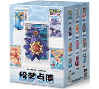 (SIMPLIFIED CHINESE) Pokemon Dream Painting collection Water Figure set