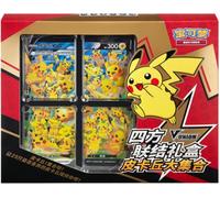 Pokémon Pikachu V-Union Box CS0G