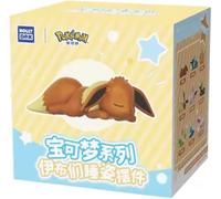 (SIMPLIFIED CHINESE) Pokemon Sleepy Eevee Blind Box