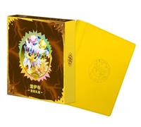 (SIMPLIFIED CHINESE) Pokemon Terastal Gathering Binder Gift Set - Jolteon