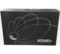 (SIMPLIFIED CHINESE) Pokemon Travel Journey Adventure Gift Box