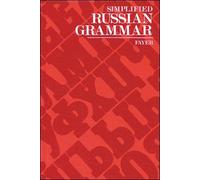 SIMPLIFIED RUSSIAN GRAMMAR TEXT (Language - Russian)