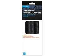 Simply Deluxe Lace Up Steering Wheel Cover Car Van Leather Look Soft Large 39-41Cm