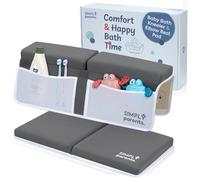 Simply Parents Comfortable Baby Bath Kneeler and Elbow Rest Pad Set - Quick-Dry Non-Slip Bath Kneeling Pad for Bathing Baby, Baby Bath Time Essentials for Newborn, Baby Bath Accessories for Tub