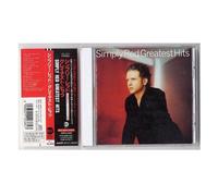 Simply Red - Greatest Hits - Japan